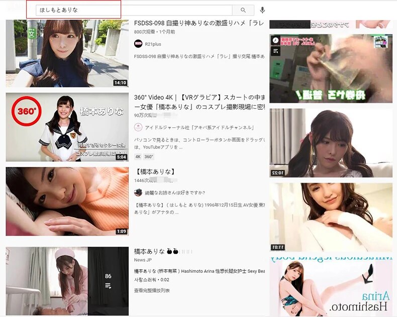 Đồ chơi tình dục 2 trong 1 từ Nhật, màn hình LCD, kích thích G-spot và Clitoris, cho người trưởng thành 18+ 