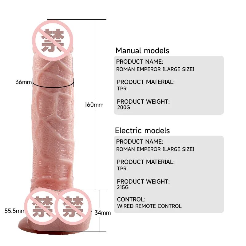 Đồ chơi tình dục giả dương vật 19cm thực tế có mắc hút, phục vụ tình dục cho nữ, sản phẩm người lớn